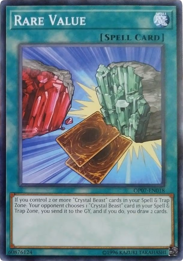 Rare Value