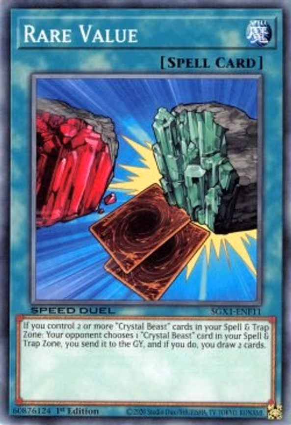 Rare Value