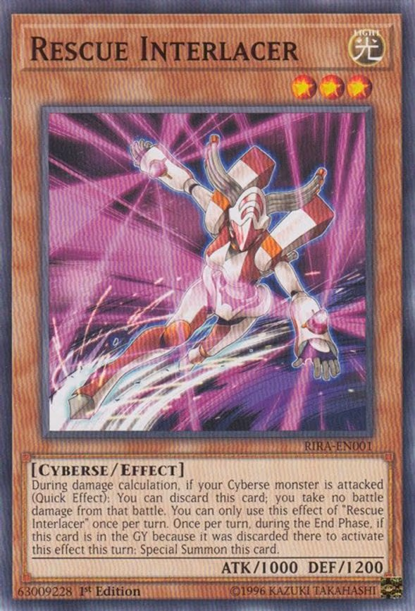 Rescue Interlacer