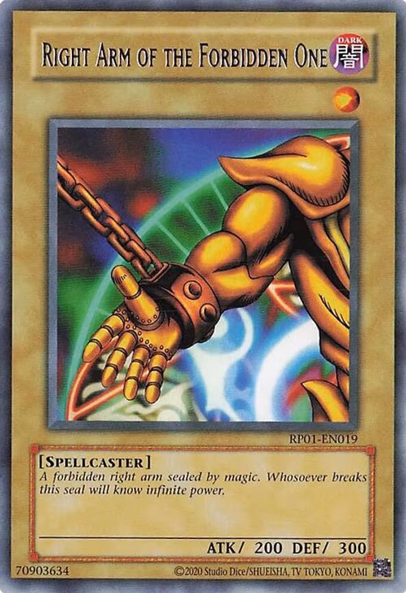 Right Arm of the Forbidden One