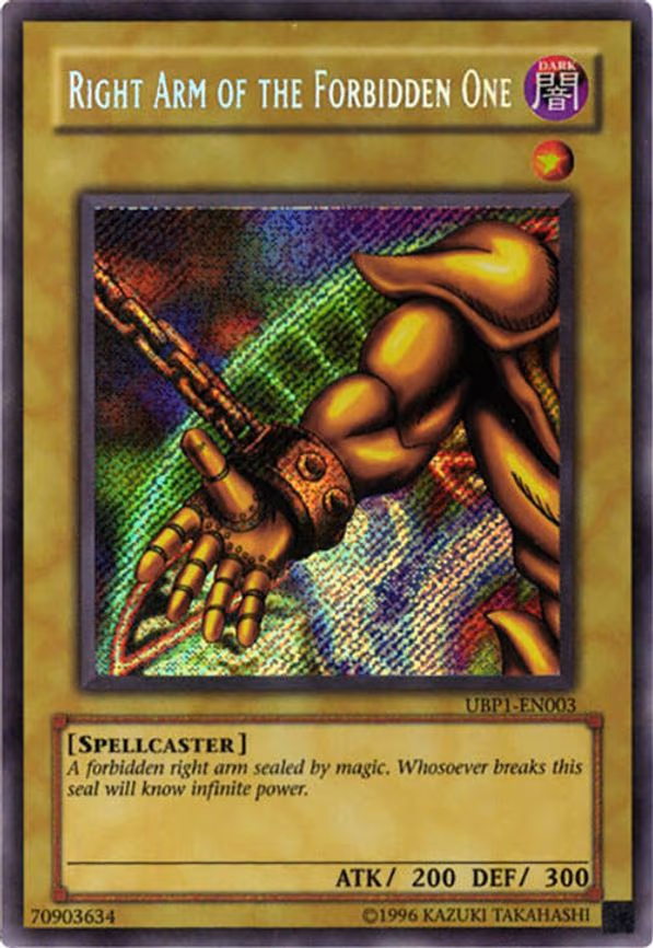 Right Arm of the Forbidden One