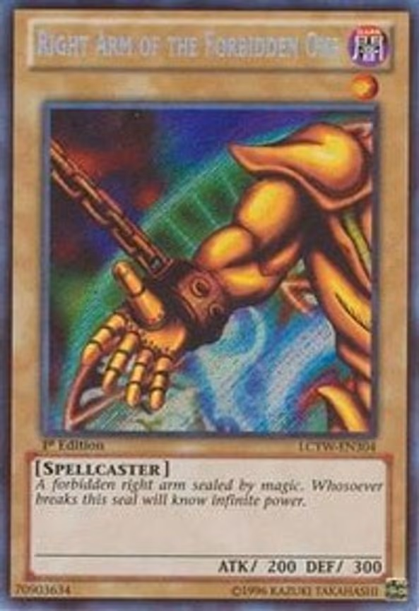 Right Arm of the Forbidden One