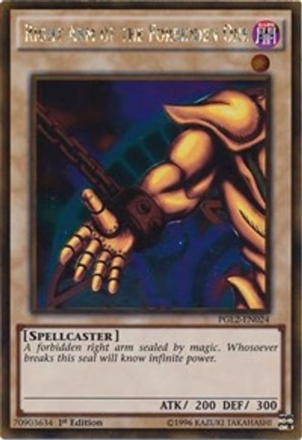 Right Arm of the Forbidden One