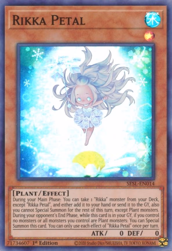 Rikka Petal