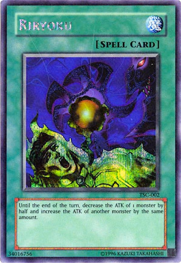 Riryoku (The Sacred Cards)