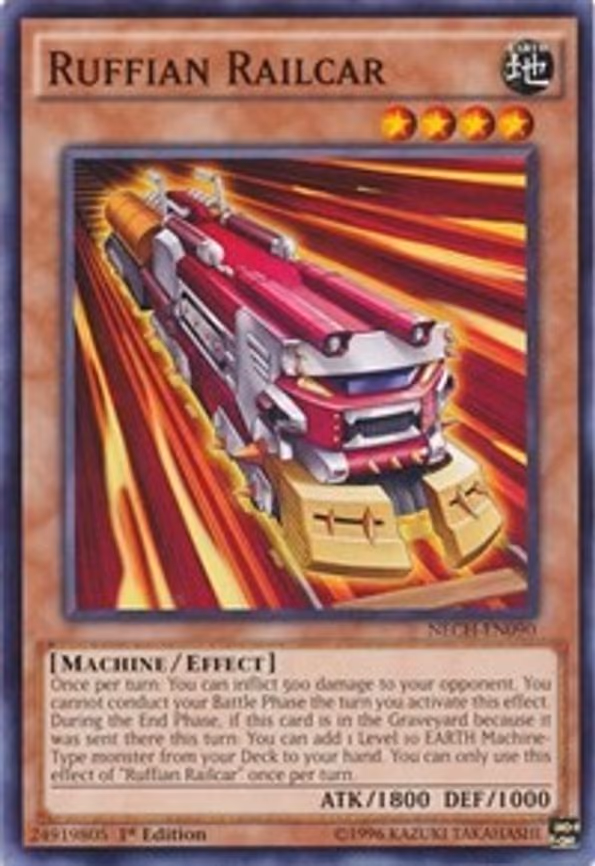 Ruffian Railcar