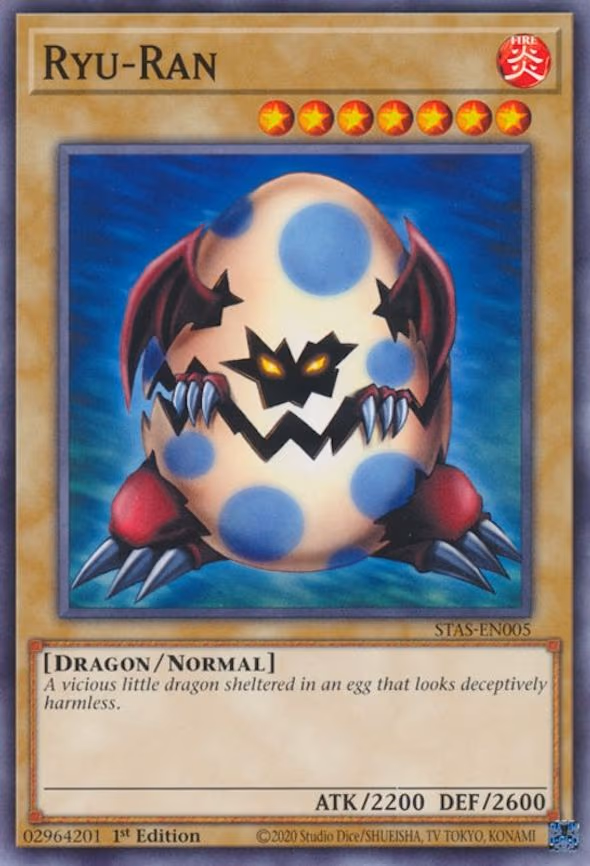 Ryu-Ran