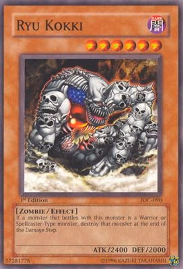 Ryu Kokki