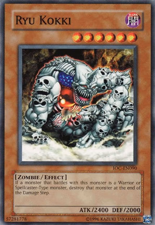 Ryu Kokki