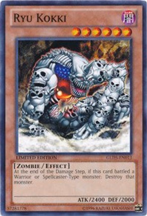 Ryu Kokki
