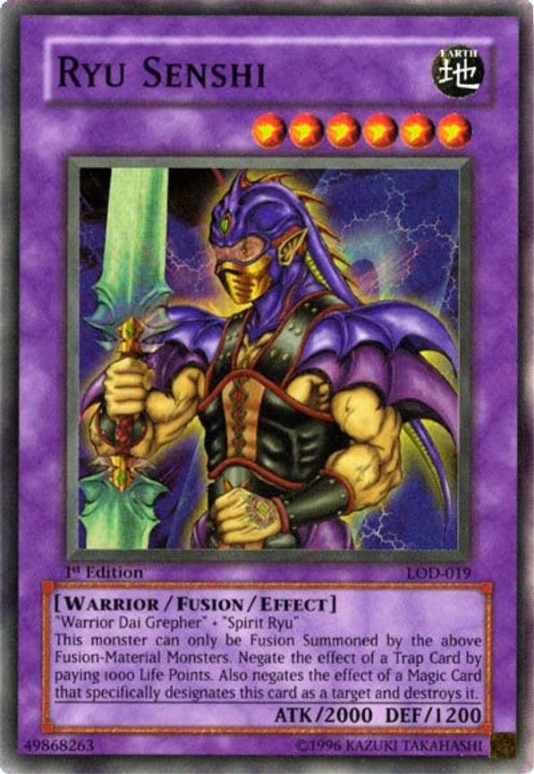 Ryu Senshi