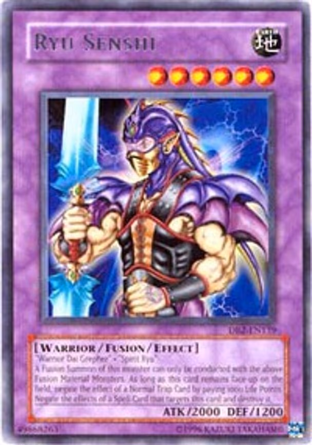 Ryu Senshi