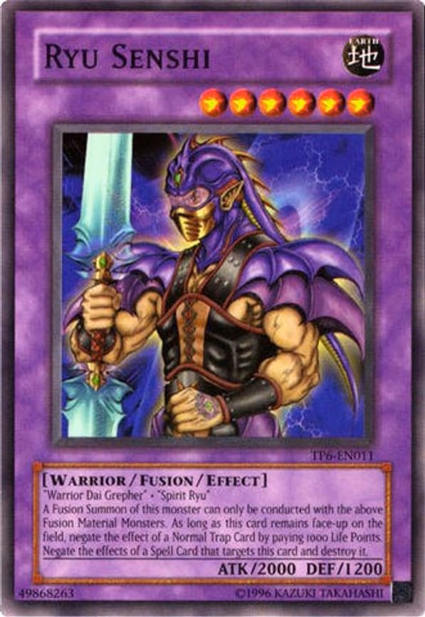 Ryu Senshi
