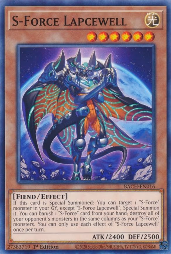 S-Force Lapcewell