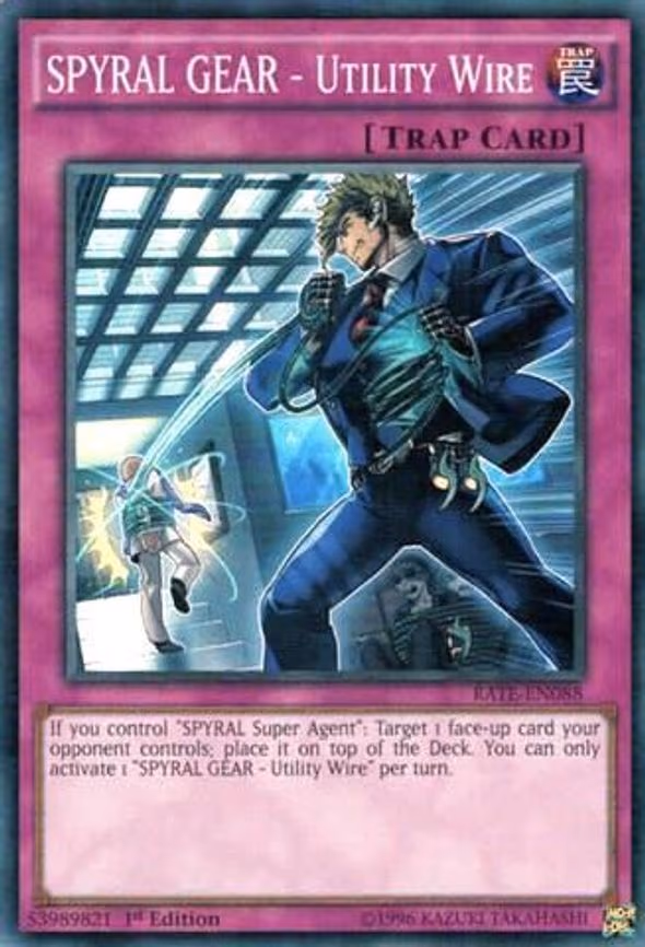 SPYRAL GEAR - Utility Wire