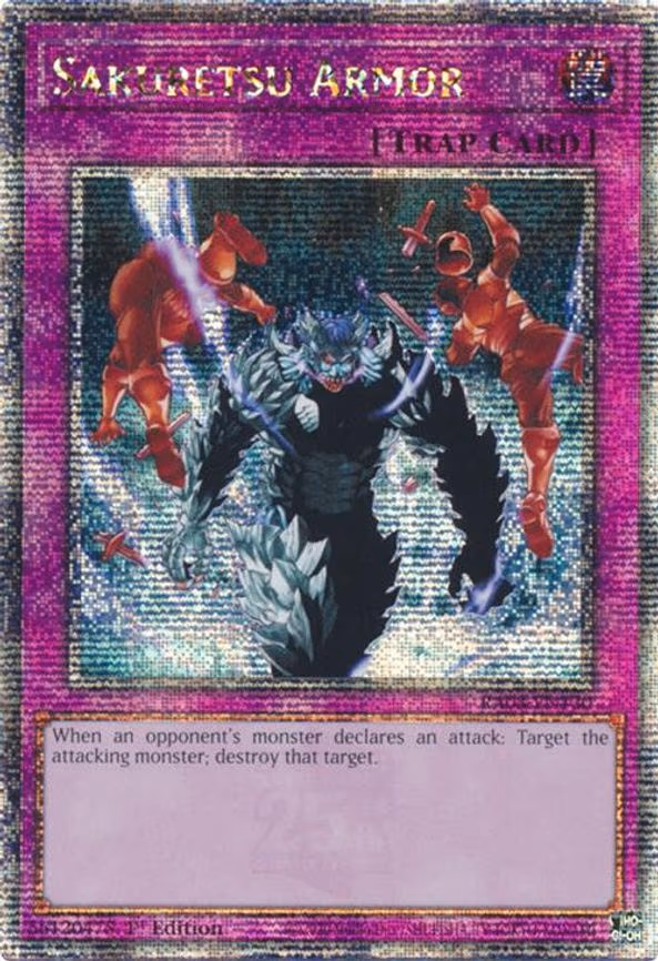 Sakuretsu Armor