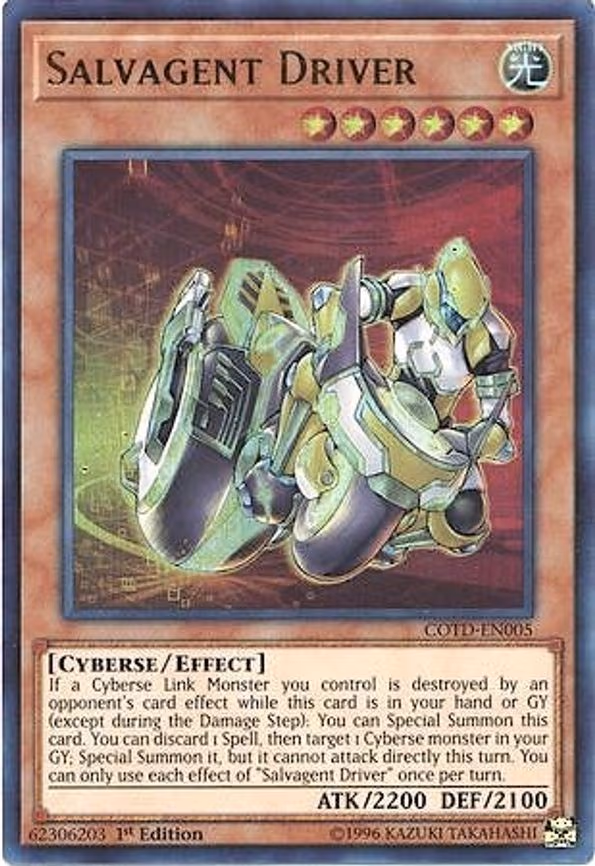 Salvagent Driver
