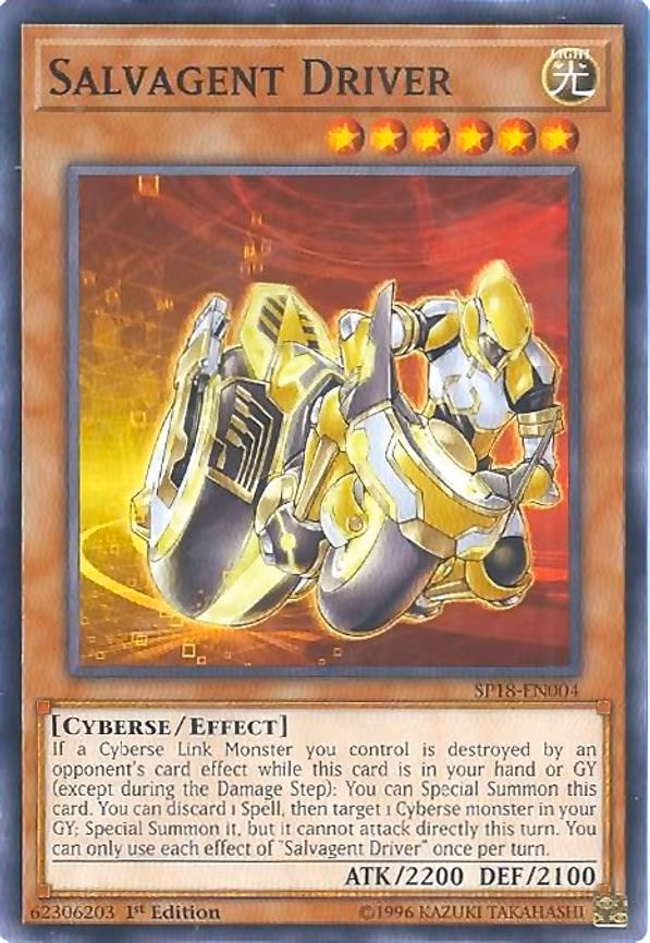 Salvagent Driver