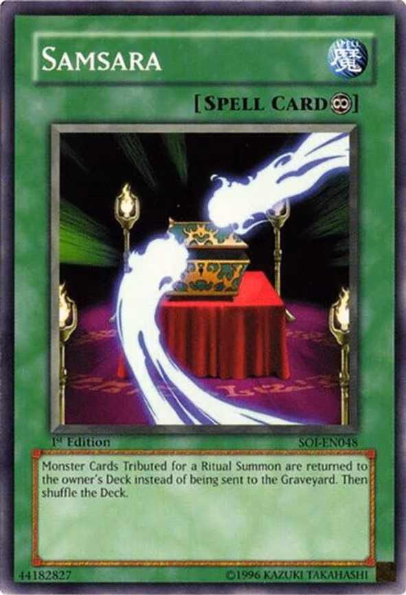 Samsara