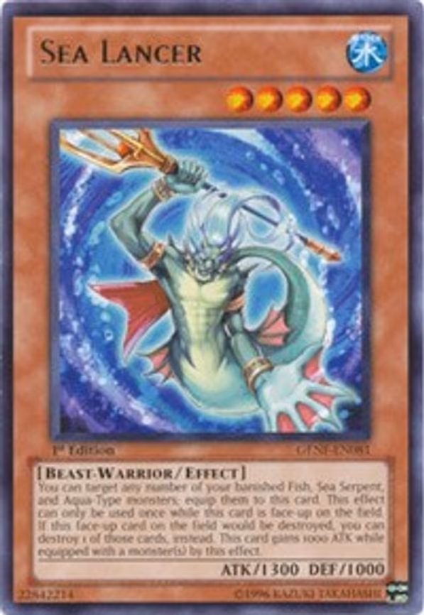 Sea Lancer