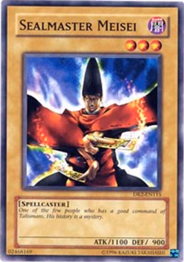 Sealmaster Meisei
