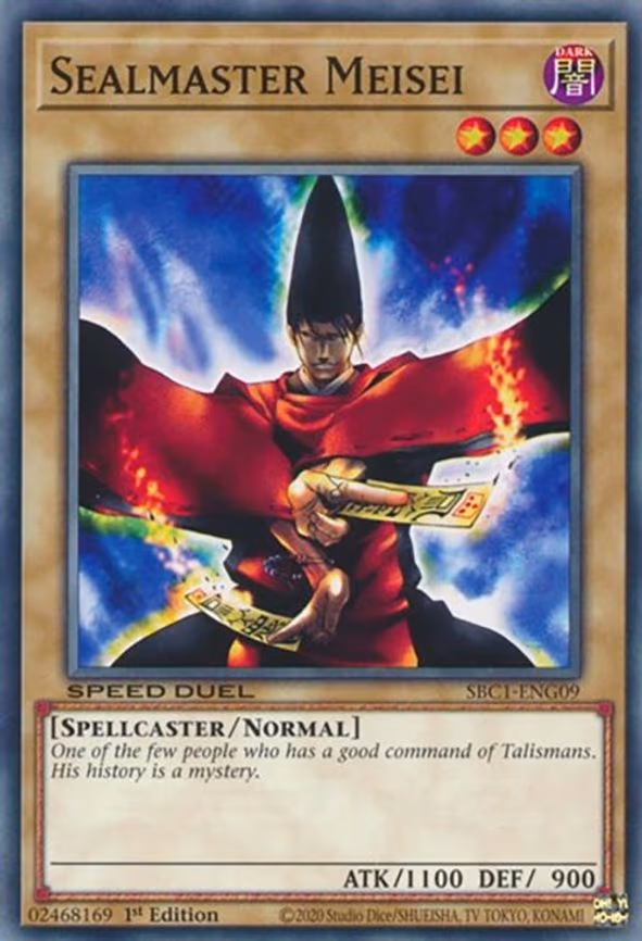 Sealmaster Meisei