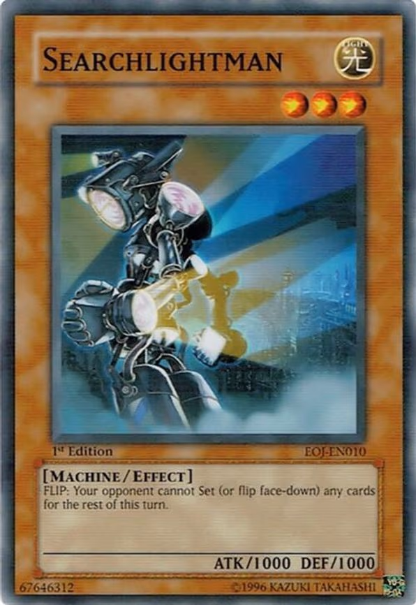 Searchlightman