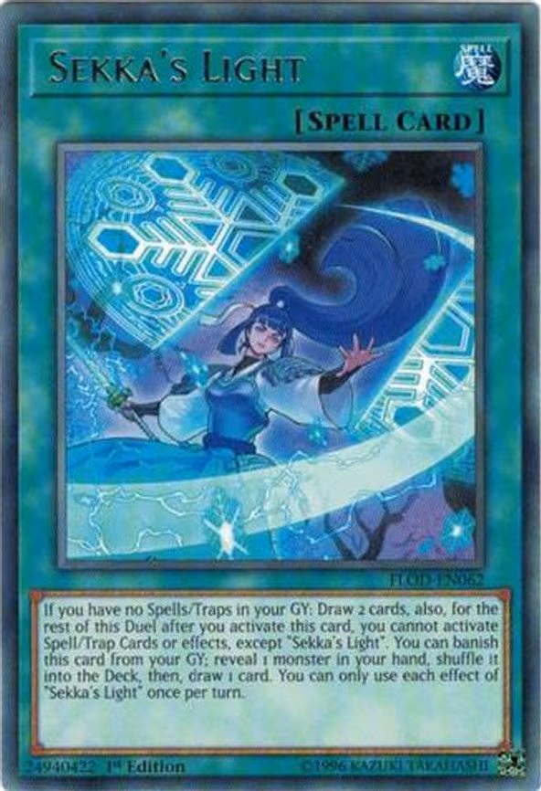 Sekka's Light