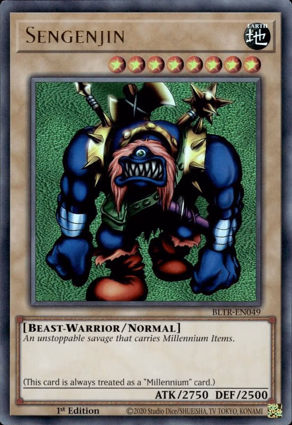 Sengenjin