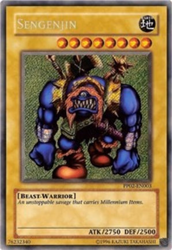 Sengenjin