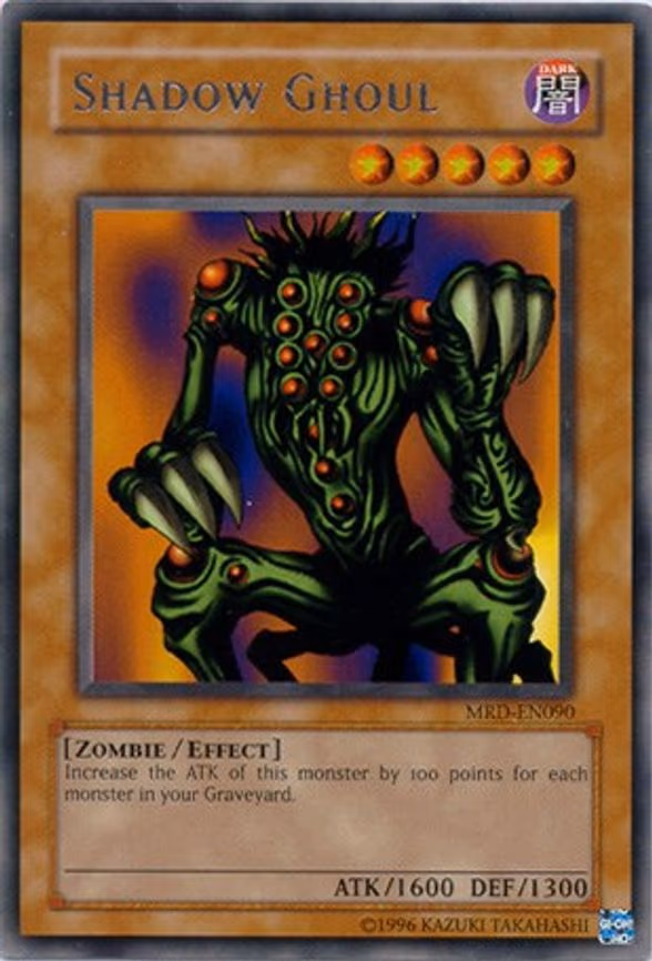 Shadow Ghoul