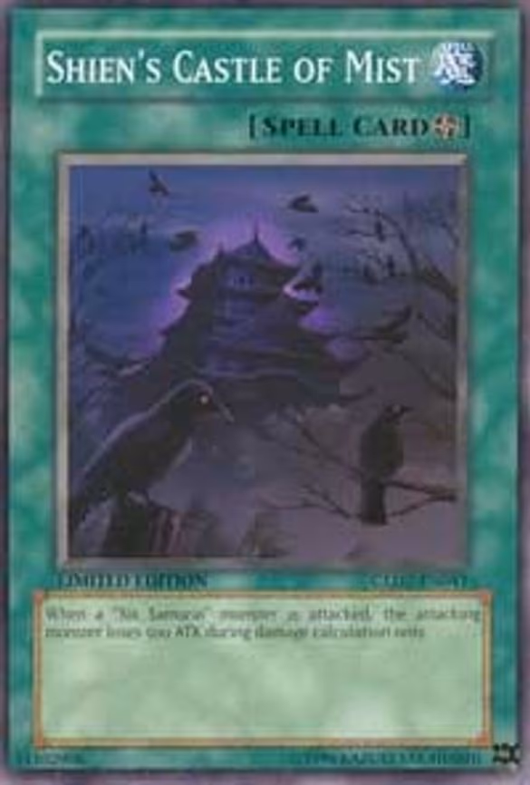 Shien's Castle of Mist