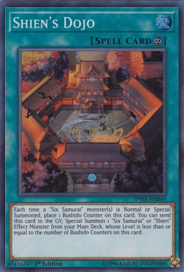 Shien's Dojo