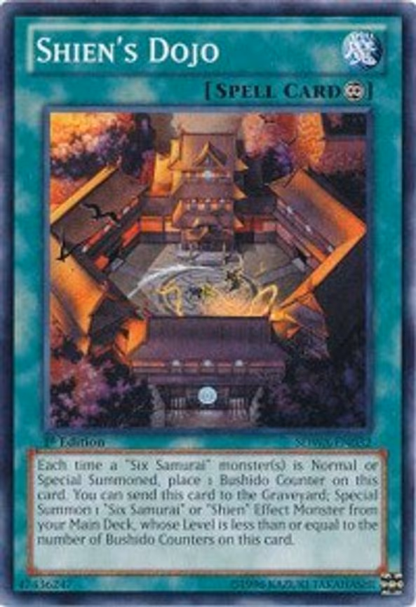 Shien's Dojo
