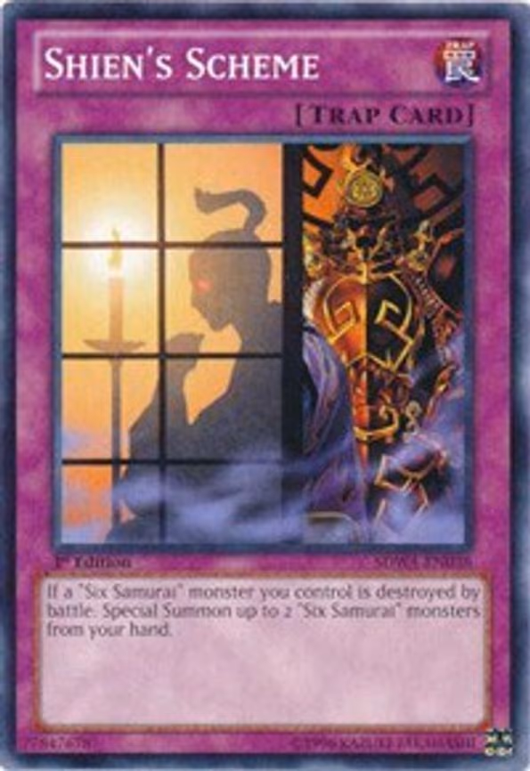 Shien's Scheme