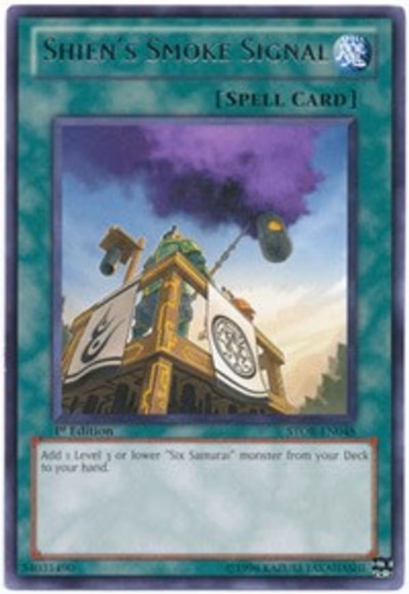 Shien's Smoke Signal