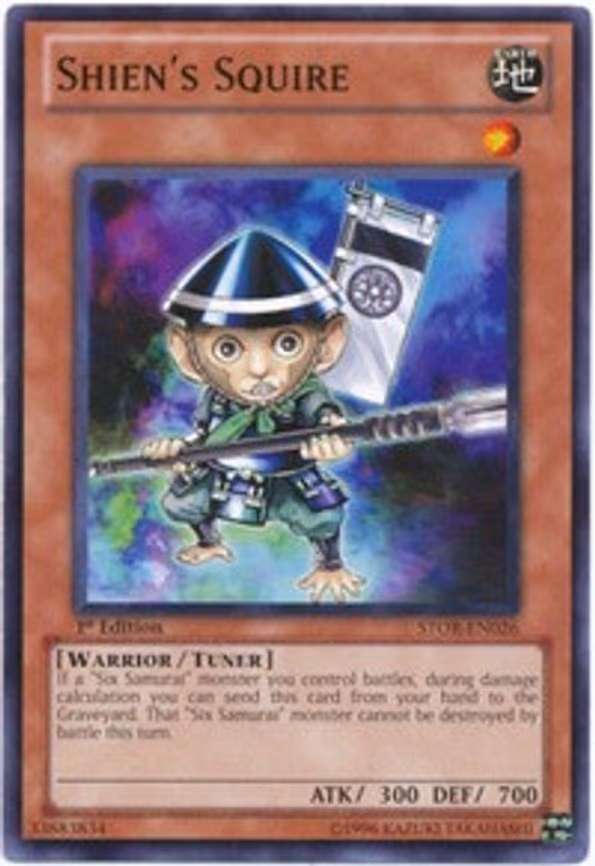 Shien's Squire