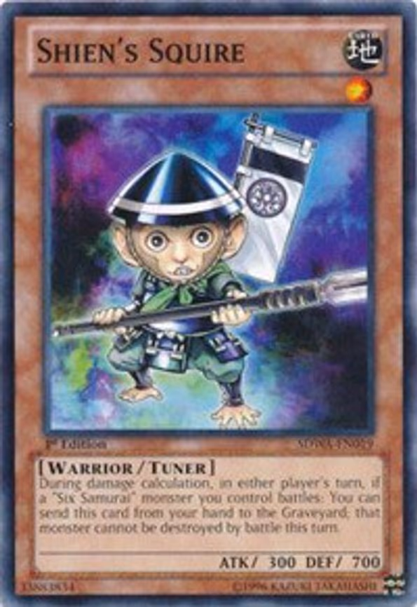 Shien's Squire