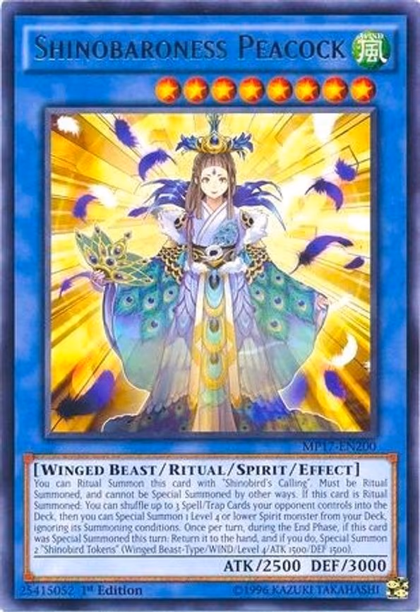 Shinobaroness Peacock