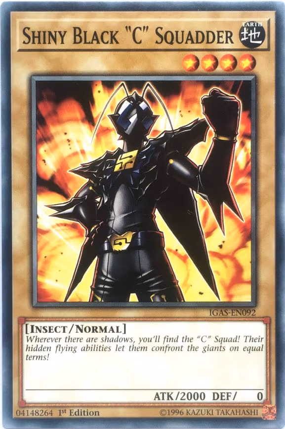 Shiny Black "C" Squadder