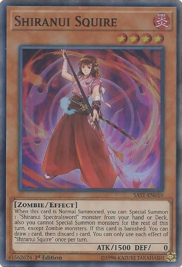 Shiranui Squire
