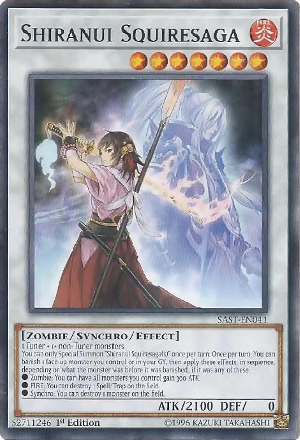 Shiranui Squiresaga