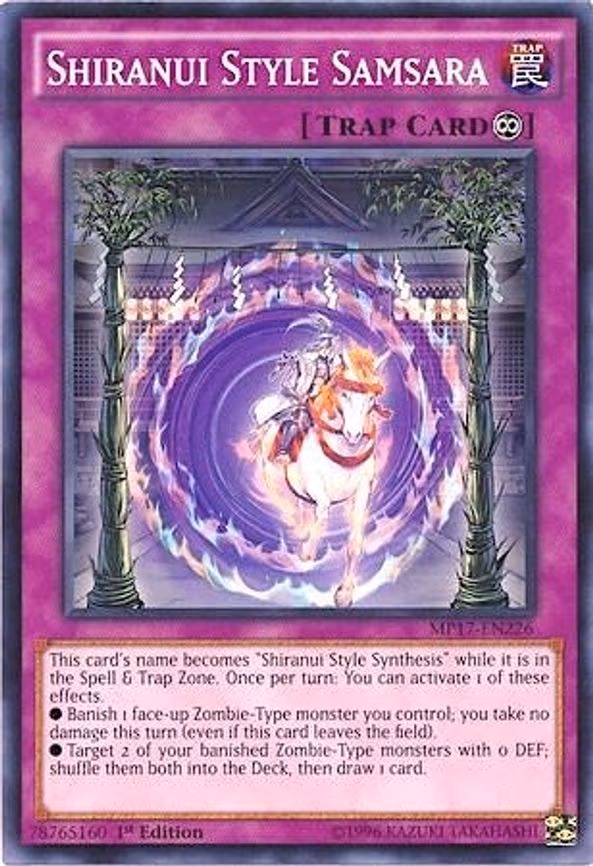 Shiranui Style Samsara