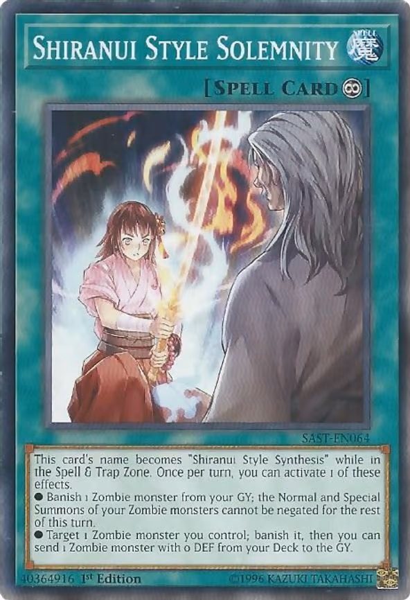 Shiranui Style Solemnity