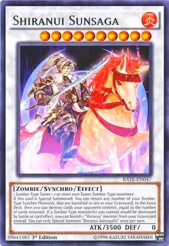 Shiranui Sunsaga