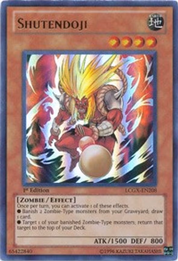 Shutendoji