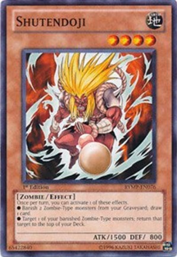 Shutendoji