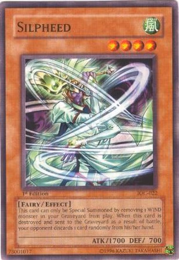 Silpheed