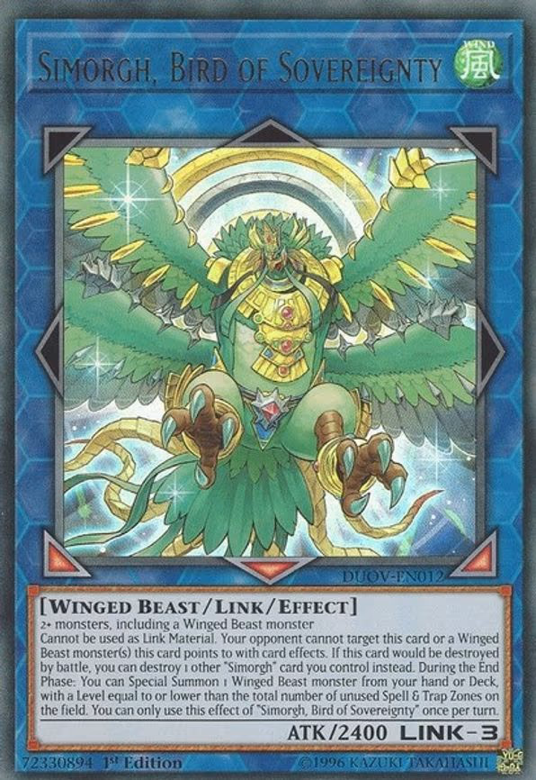 Simorgh, Bird of Sovereignty