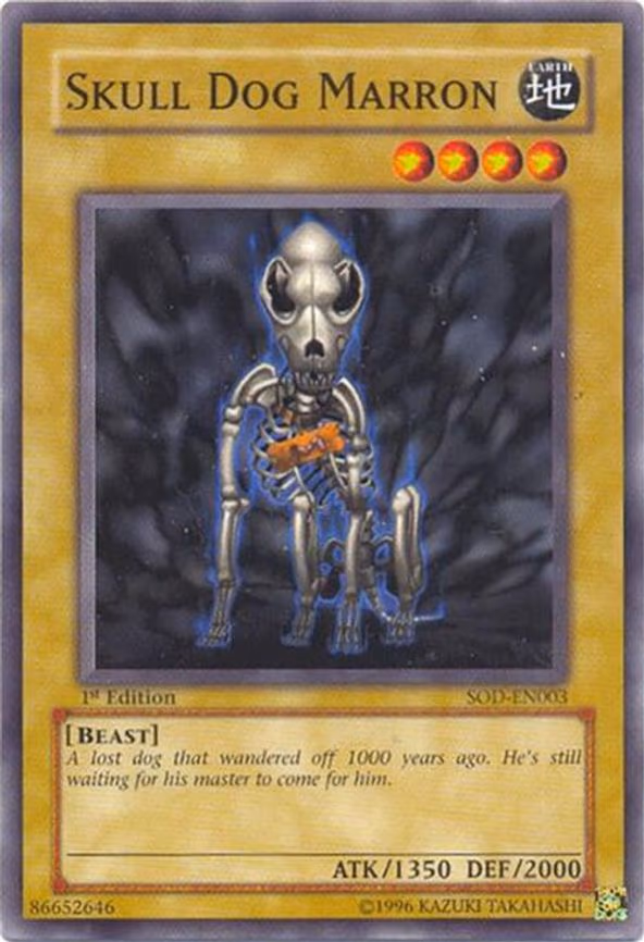 Skull Dog Marron